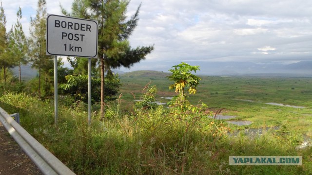 Отпуск в Африке, часть 2