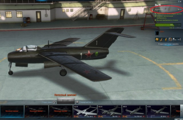 Wargaming 35