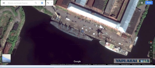 Богиня утренней зари