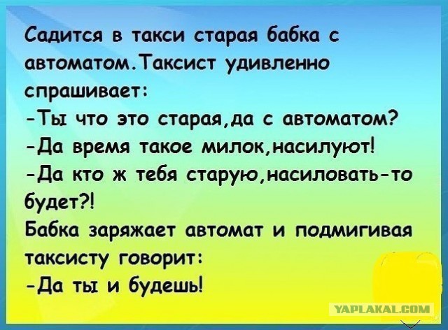 Картинки и приколы из сети, для поднятия настроения=)