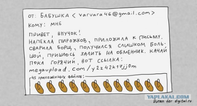 Чем бабушки угощают внуков в разных странах мира