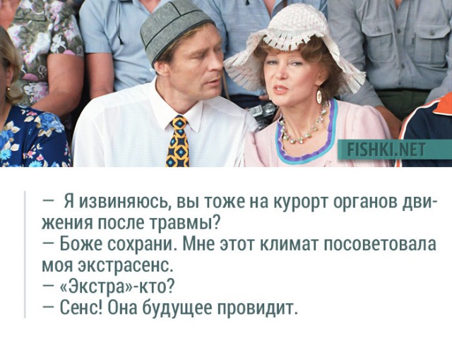 Как это было: сочинские пляжи 1988 года в объективе бельгийского фотографа