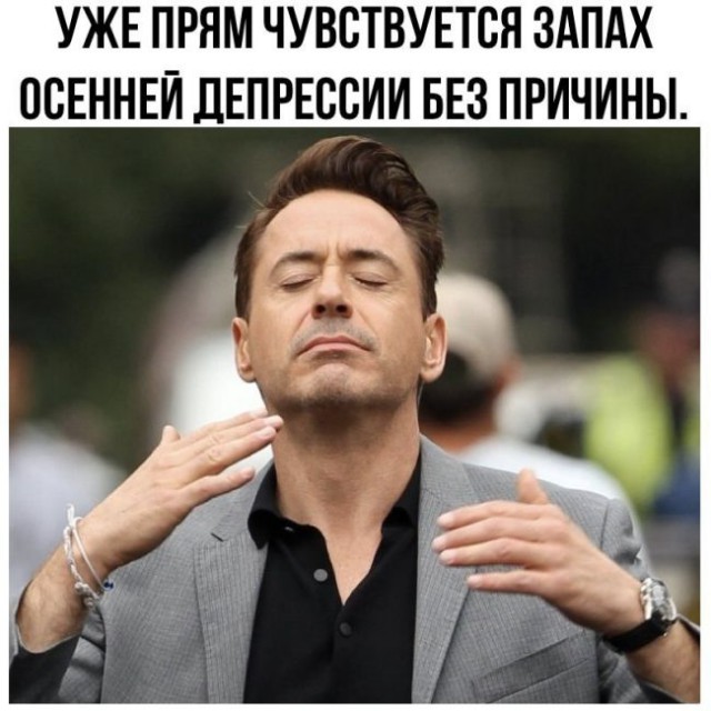 150 картинки для поднятия настроения!