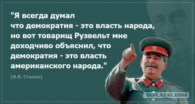 В Турции началась масштабная операция против структур Сороса