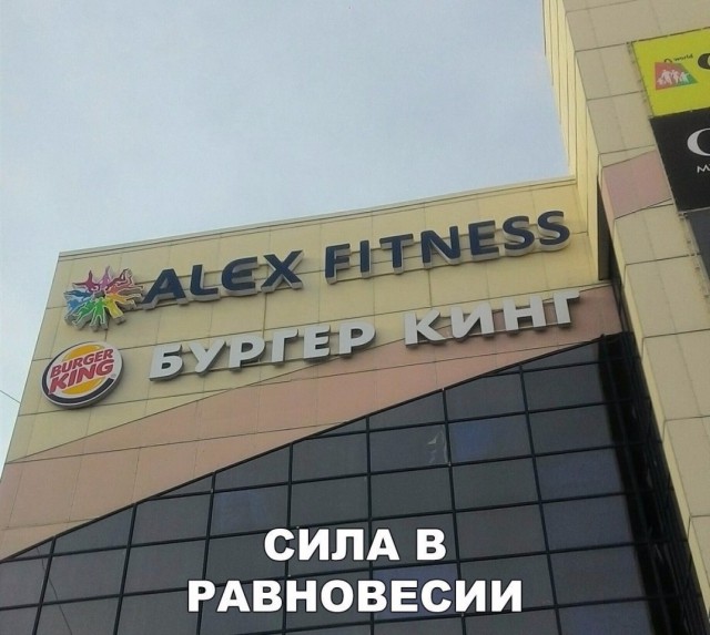 Подборка интересных и веселых картинок