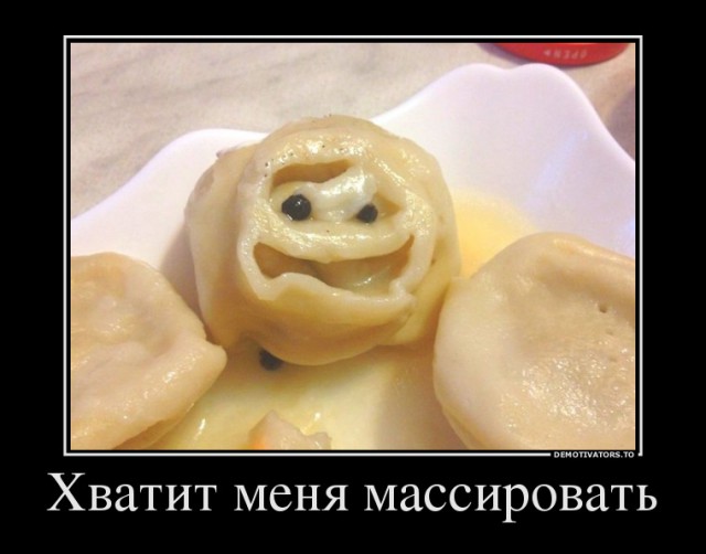 А вы говорите: Жыр..
