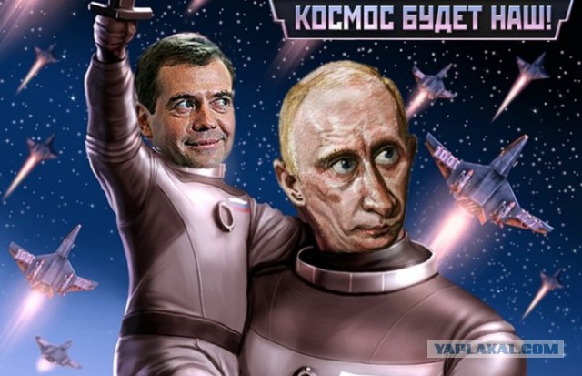 Российскую армию обновят за 19 триллионов рублей