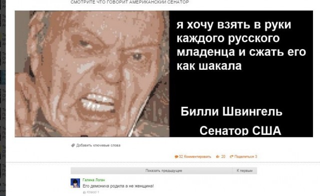 Нестандартный юмор