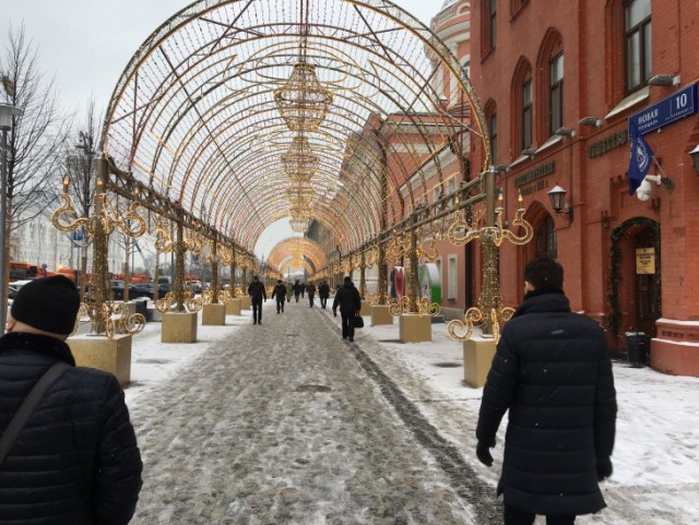 Январское путешествие в "Европу"