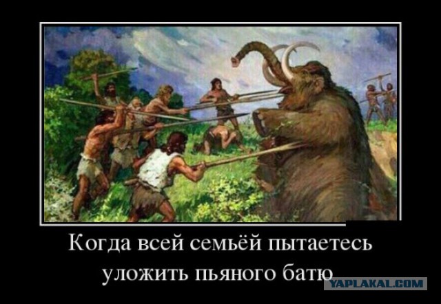 Че, не пьешь?