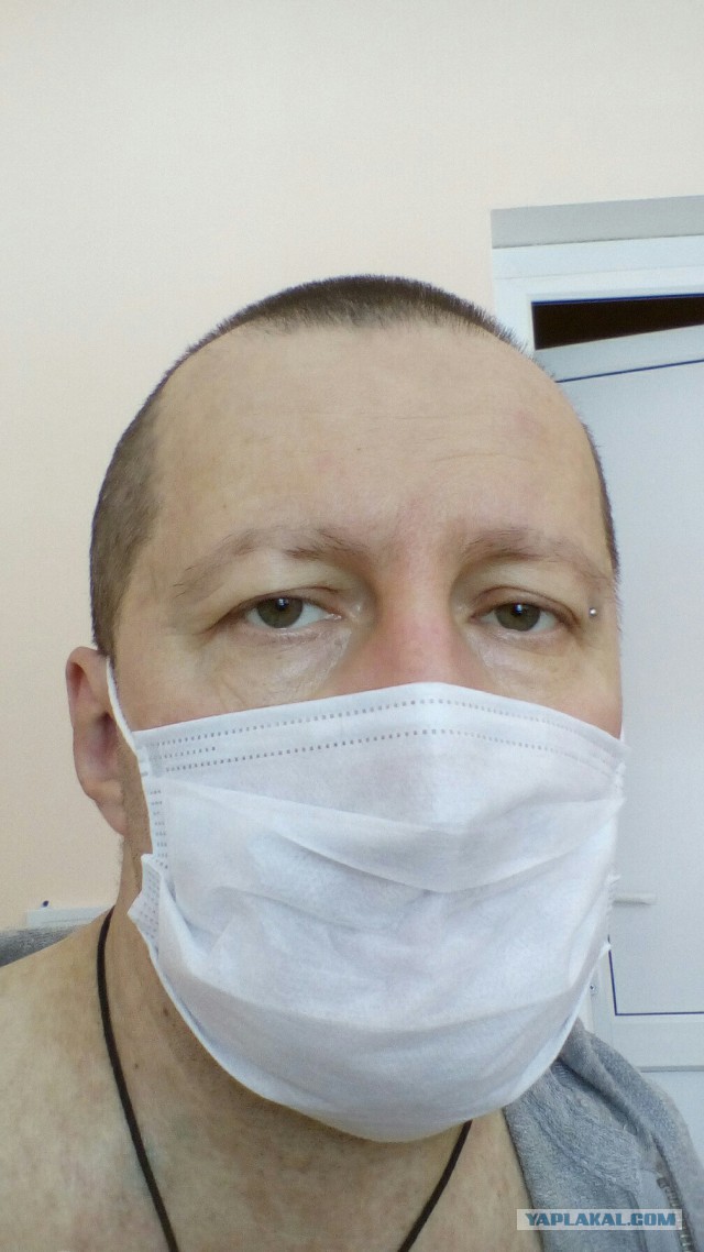 Очень хочется жить