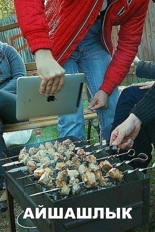 Прикольные картинки абавсём