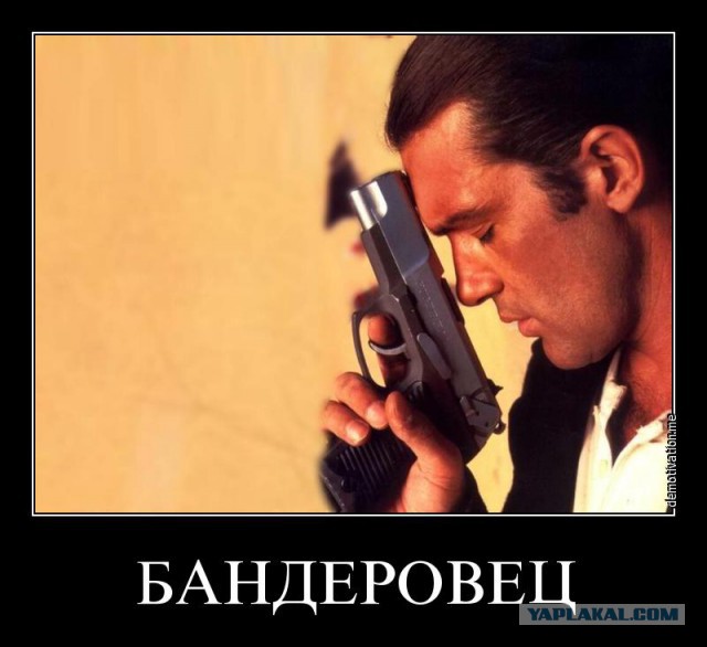 Коротко про оборону