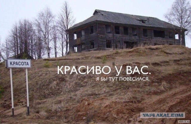 Наркология в Волгограде могла бы выглядеть иначе