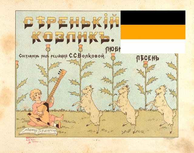 Охота за книгами в СССР: как это было