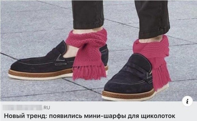 Смешные комментарии из социальных сетей 28.12.2018