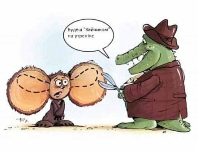 Чернушки вот вам принёс. Хо-хо-хо