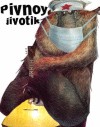 Аватары на заказ