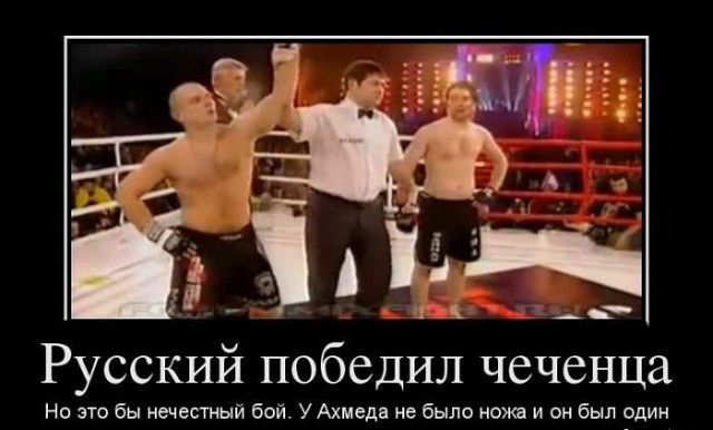 Нокаут, которые любят на ЯПе!