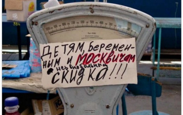 Подборка интересных и веселых картинок 23.05.19