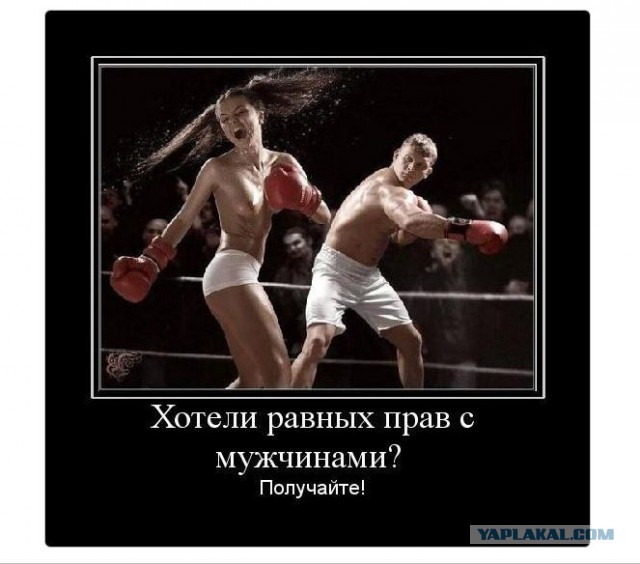 Россиянкам дали совет, что делать в условиях дефицита мужчин