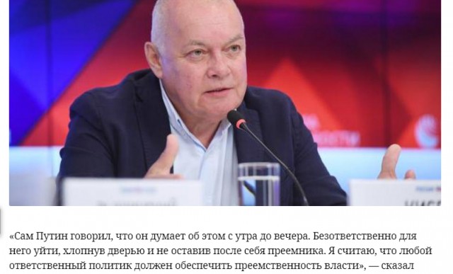 Путин сообщил о списании Россией долгов африканских стран на $20 млрд