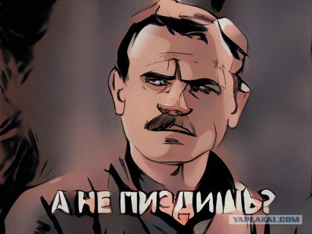 Как попасть в комикс?