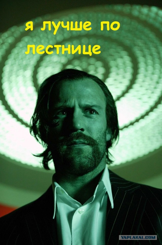 Лютая жесть в лифте