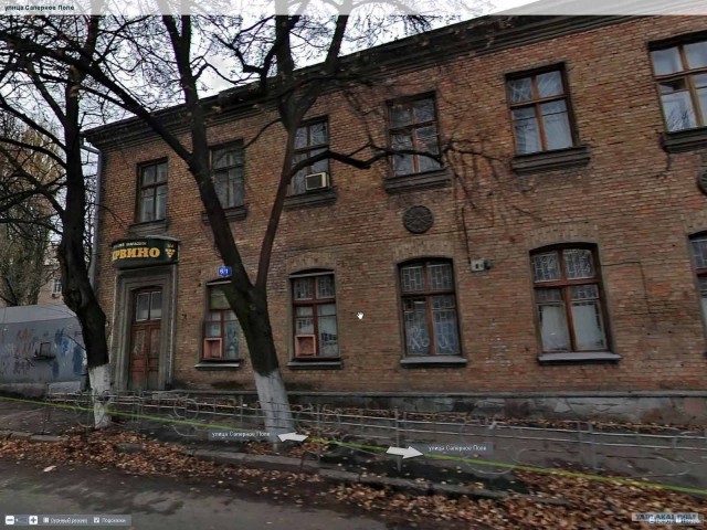 Что выпивают в Украине?