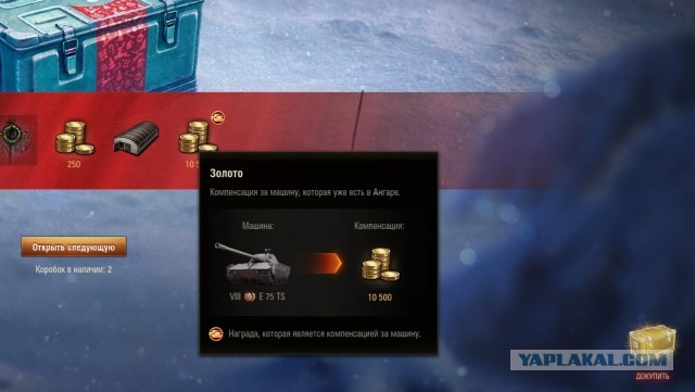 Wargaming 58