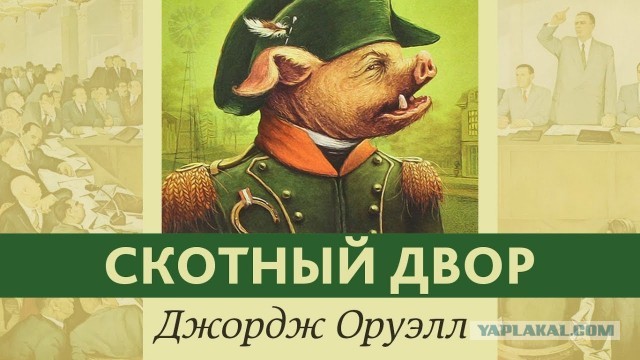 Милонов предложил снести мавзолей
