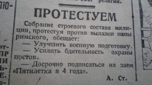 Картинок немного 25.12.19