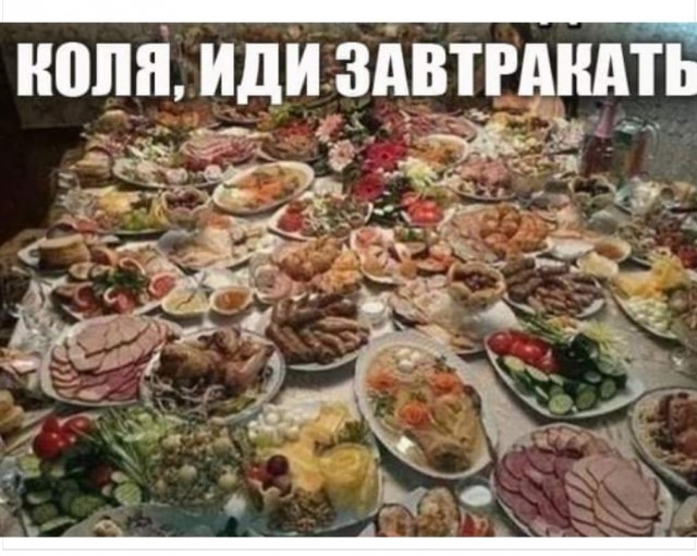 Немного картинок для настроения 02.01.20