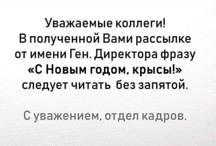Чуток картинок! 06.01.20