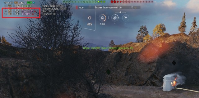 Wargaming 58