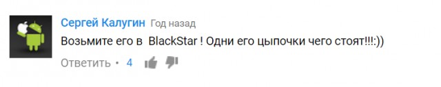 КОКОКО