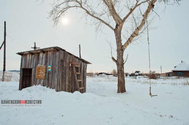 Жизнь и быт малых сёл Алтайского края