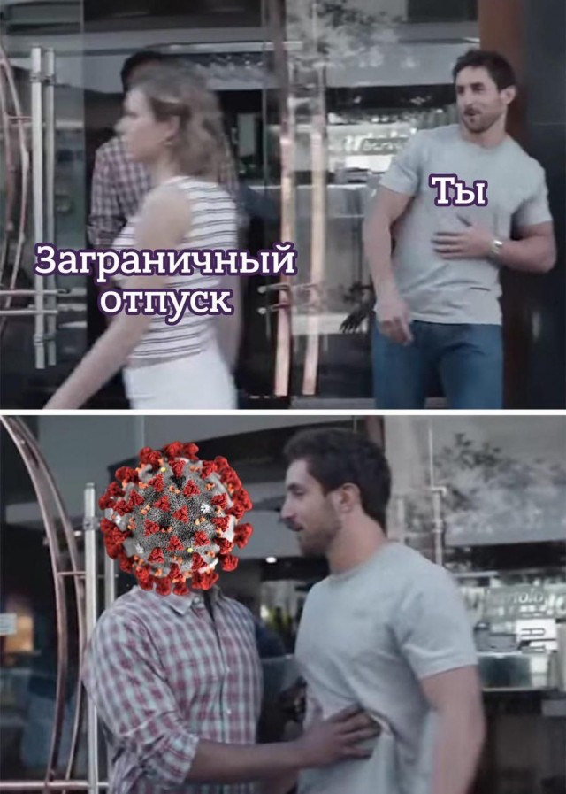 Чем же заняться во время карантина?