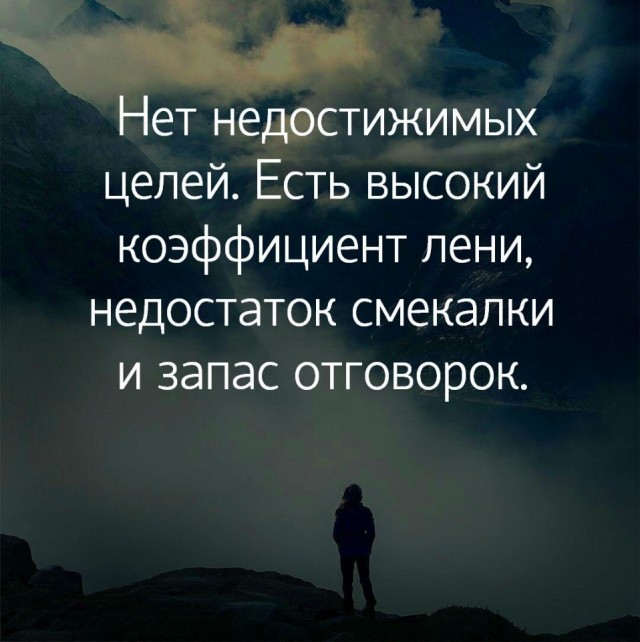 Так себе картинки 15.05.20