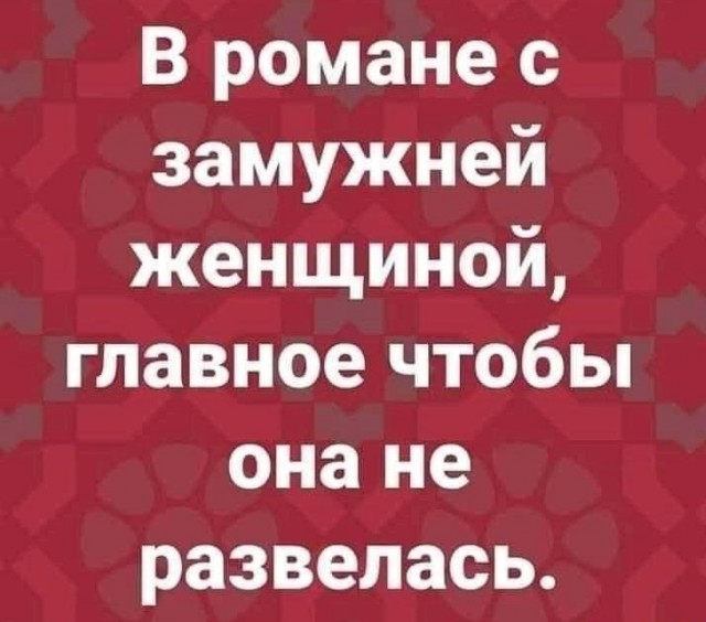 Так себе картинки 31.07.20