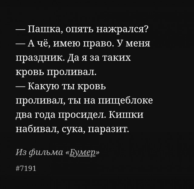 Агрессивный десантник против такси. Спб, центр, вчера