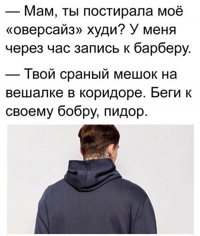 Видео, способное вызвать боль