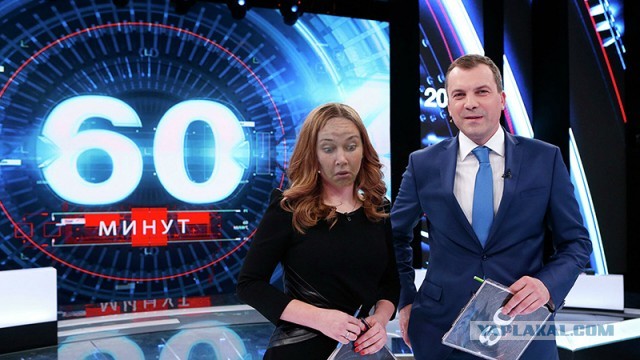 А давайте пожабим эту деваху