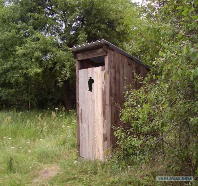 Фотожаба: Свидетель из Фрязино