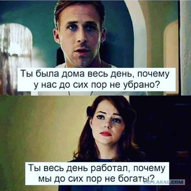 Бредзона 06.11.2020