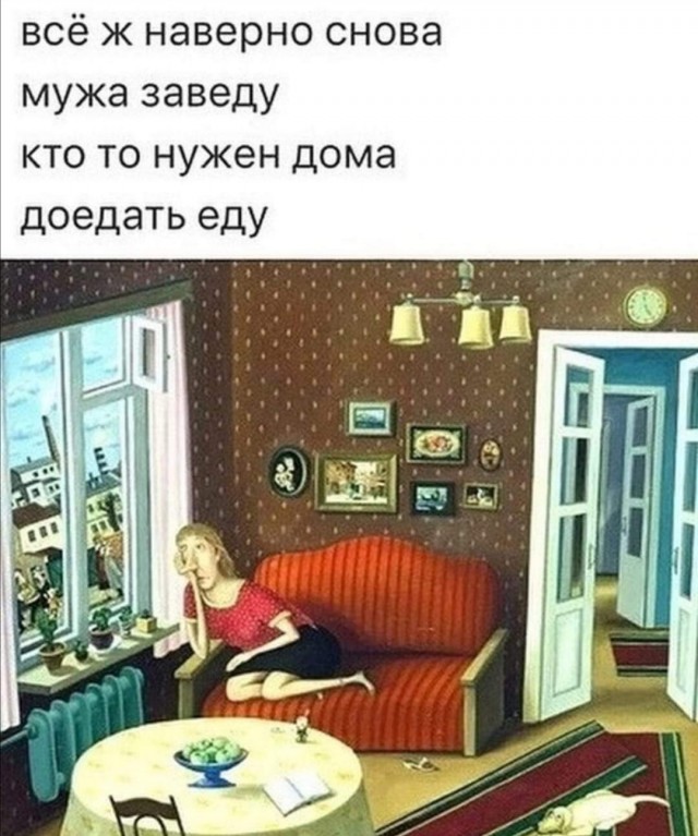 Бредзона 13.12.20