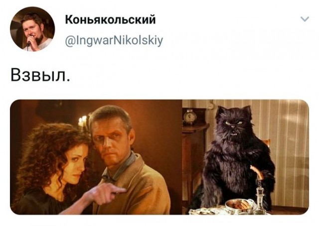 Решено!