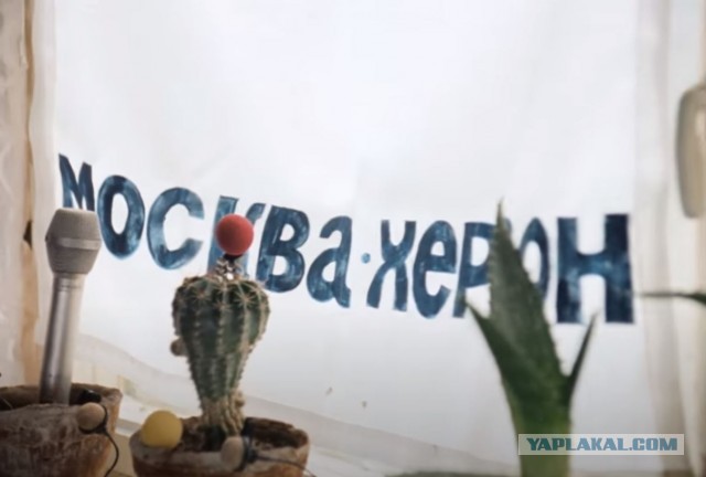 В телефоне главы штаба Любови Соболь обнаружили жучок
