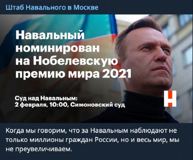 Кто в лес, кто по дрова… Как нас в очередной раз обвели вокруг пальца
