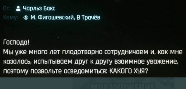 Весёлый полтишок 23.04